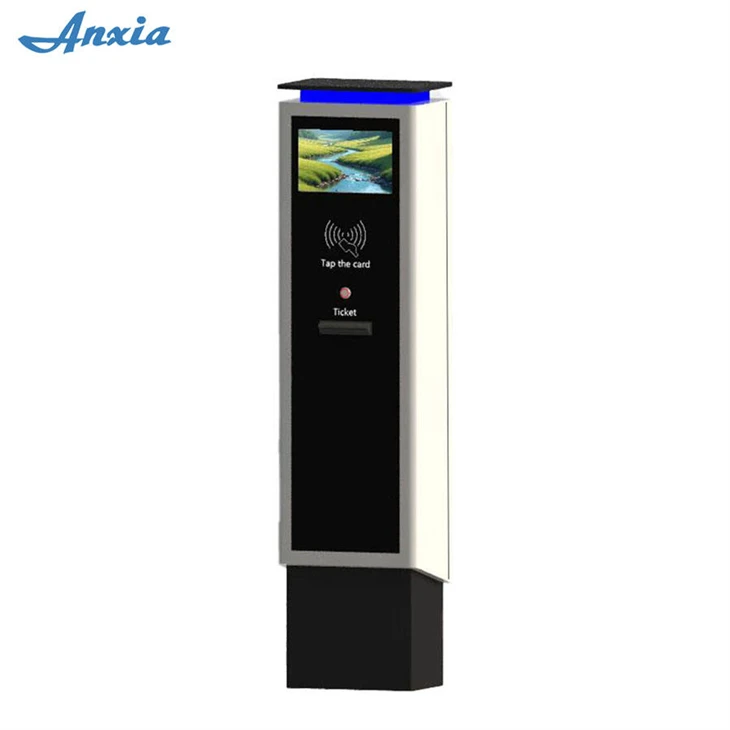 Parking Ticket Dispenser
