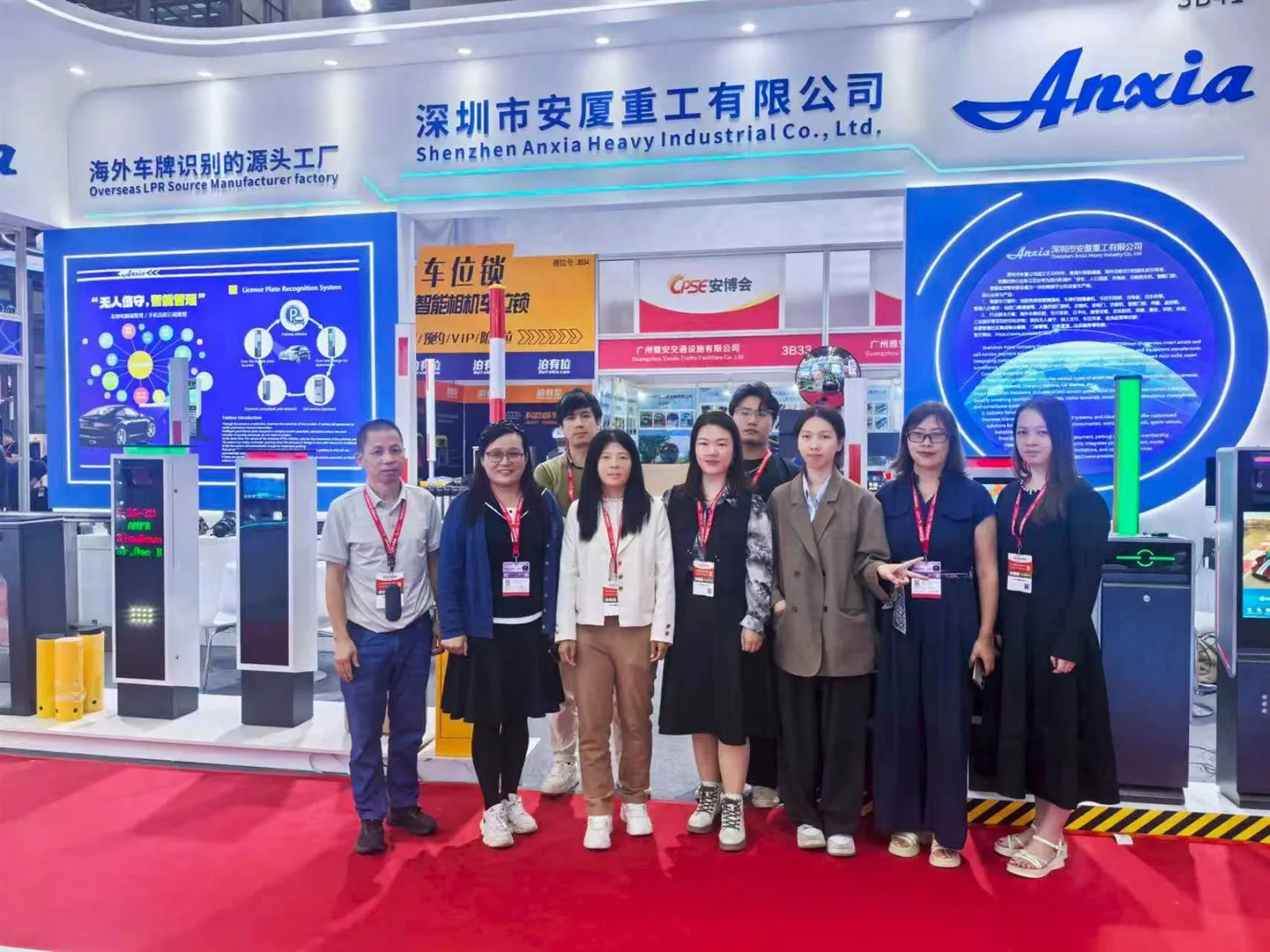 Anxiagroup Anxiagroup