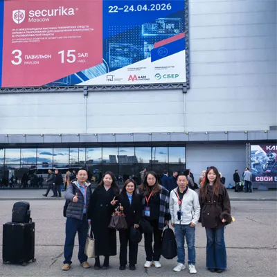 Anxia Securika Moscow 2026