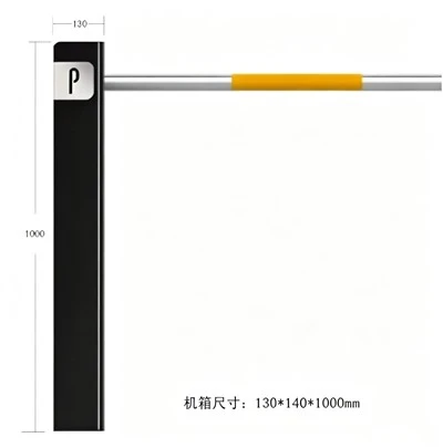 Parking Space Barrier